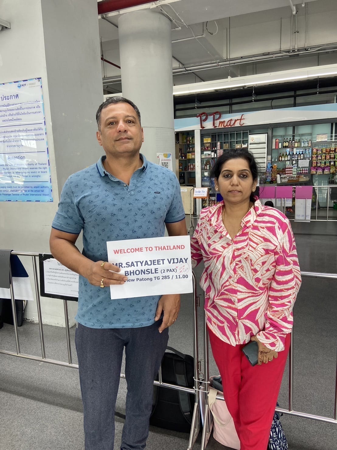 Mr. Satyajeet Bhonsle — Phuket · Welcome to Thailand with Axplorar Holidays